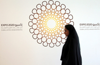 EXPO Dubai rinviato al 2021: quali opportunità per l'Italia?