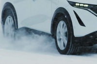 Nissan Ariya: trapelata la prima immagine del rivale di Tesla Model Y