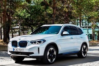 BMW iX3: importanti novità per il SUV elettrico