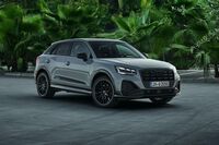 Audi Q2 amplia la sua gamma e si rinnova