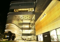 Prada in ripresa nel primo semestre, balzo dei ricavi (+60%)