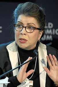 Carmen M. Reinhart