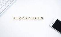 Perché è importante la tecnologia Blockchain