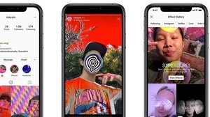 Filtri Instagram migliori e divertenti: quali scaricare