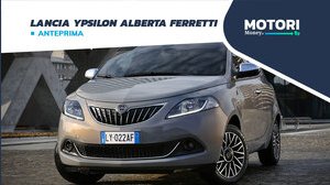 Lancia Ypsilon Alberta Ferretti: la city car alla moda