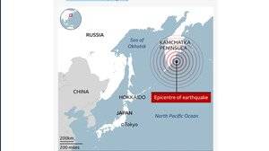 Questa zona è ritenuta la più pericolosa del pianeta. Attenzione a dove prenotiamo le vacanze