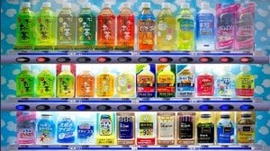 Cashback e lotteria degli scontrini anche su distributori automatici: come funziona?
