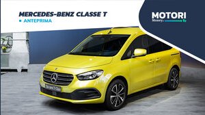 Mercedes-Benz Classe T: multispazio premium