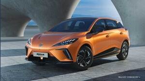 MG4 Electric: al via i pre-ordini della nuova due volumi elettrica