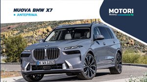 Nuova BMW X7: motori, prestazioni, dimensioni, foto 