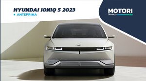 Hyundai Ioniq 5 2023: specchietti digitali e batteria da 77,4 kWh