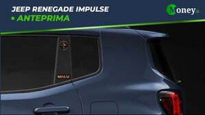 Jeep Renegade Impulse: il SUV limited edition