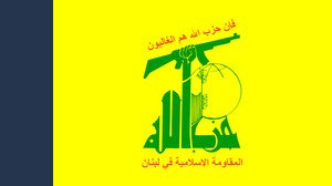 Israele e la guerra preventiva a Hezbollah: perché lo Stato ebraico ha paura