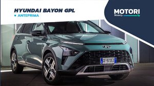 Hyundai Bayon GPL: motore, prezzi, allestimenti, foto 