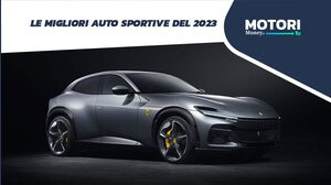 Le migliori auto sportive del 2023