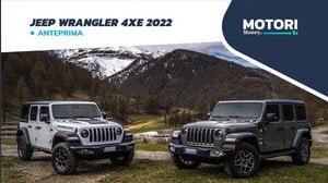 Jeep Wrangler 4xe Model Year 2022: motore, dotazione, foto