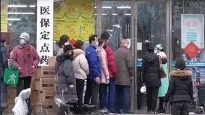Altro che Evergrande, in Cina è di nuovo allarme contagi da Covid. O da taper?