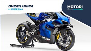 Ducati Unica: il nuovo programma di personalizzazione