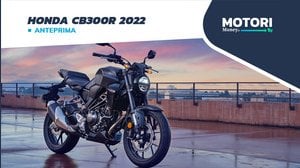 Honda CB300R 2022: motore, prestazioni, prezzi, foto