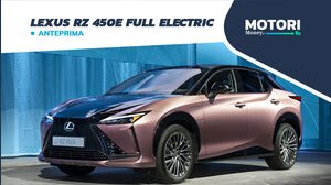 Lexus RZ 450e: motore, autonomia, dotazione, foto 