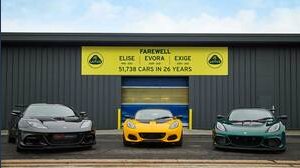 Lotus: stop alla produzione della Evora, Exige ed Elise