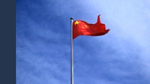 La Cina ha lanciato un allarme globale