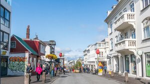 Questo Paese assume italiani, paga €80.000 l'anno per lavorare 4 giorni a settimana