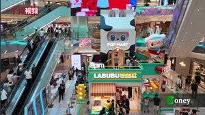 Calata l'euforia per i Labubu. Lе аzіоnі Pоp Маrt hanno perso il 40%