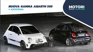 Nuova gamma Abarth 595: fino a 180 cavalli di potenza massima