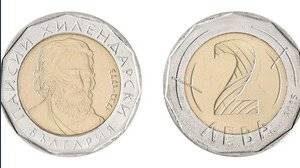 Dal 1° febbraio questa moneta sparisce per sempre dall'Europa