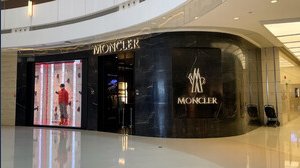 Perché le azioni Moncler volano a Piazza Affari, titolo +9%