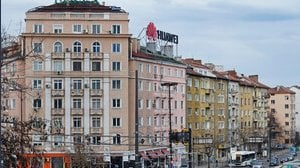La prima moneta bulgara da 2 euro bloccata dall'Ue. Uno Stato membro si è opposto in anonimo	