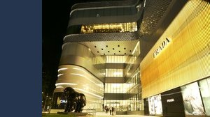 Prada chiude in rosso il 2020, ma brilla nel secondo semestre