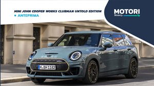 MINI John Cooper Works Clubman Untold Edition: motore, prestazioni, foto