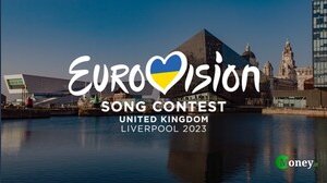 Eurovision 2023, la guida alla finale: dove guardarla, quando si esibisce Mengoni, tutti i cantanti e quanto costa l'evento