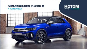 Volkswagen T-Roc R: motori, prezzi, dotazione e foto