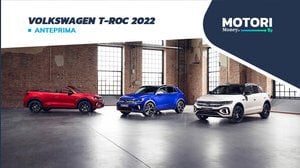 Volkswagen T-Roc: foto, prezzi e allestimenti del rinnovato SUV