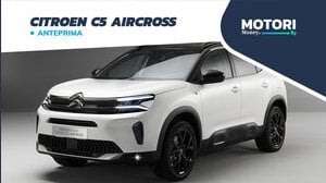 Citroen C5 Aircross: motori, dotazioni, allestimenti, foto