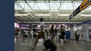Un aeroporto da 31 miliardi di euro è in arrivo in Europa