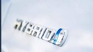 I giapponesi hanno creato un'auto che consuma 3,8 l/100 km. Costa 139 euro al mese