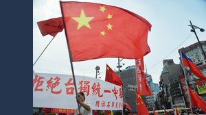 Le 3 mosse della Cina che il mondo osserva