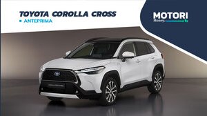 Toyota Corolla Cross: il nuovo C-SUV ibrido