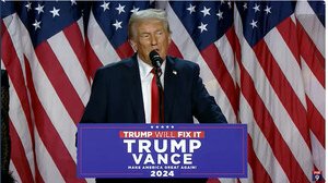 Il discorso di Donald Trump dopo la vittoria. Ecco cosa ha detto (VIDEO)
