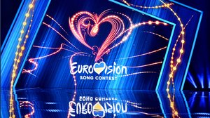 Cosa vince il vincitore di Eurovision 2024?
