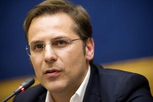 Armando Siri