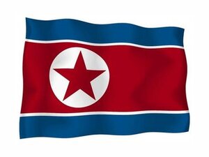 Corea del Nord