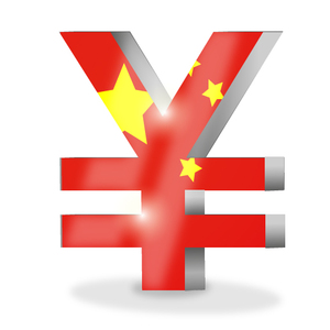 Yuan cinese (CNY)