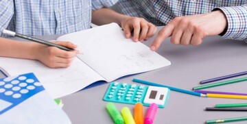 TFA sostegno 2020: quanto si paga per la preselettiva?