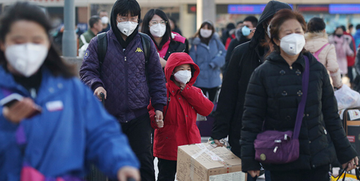 Coronavirus: tegola economica per la Cina?