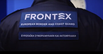 Frontex: cos'è, di cosa si occupa e perché è scontro con il governo Meloni